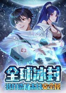 动漫《海贼王》海报